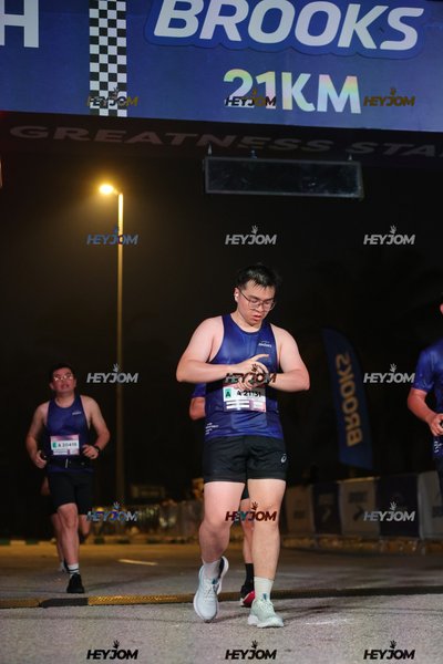 BROOKS Marathon Kuala Lumpur 2026