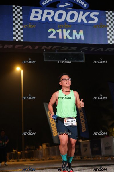 BROOKS Marathon Kuala Lumpur 2026
