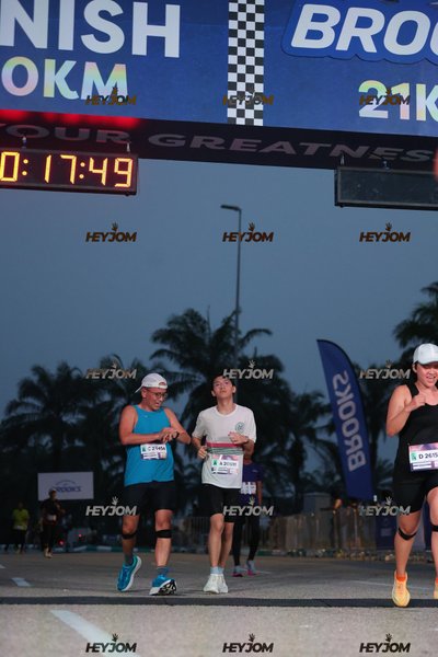 BROOKS Marathon Kuala Lumpur 2026