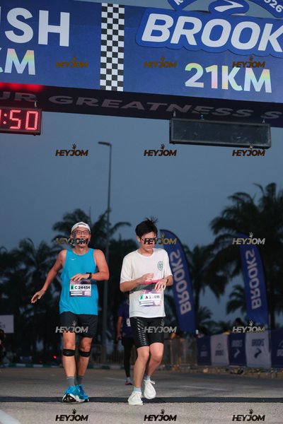 BROOKS Marathon Kuala Lumpur 2026