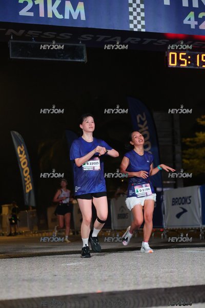 BROOKS Marathon Kuala Lumpur 2026