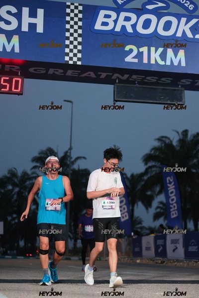 BROOKS Marathon Kuala Lumpur 2026
