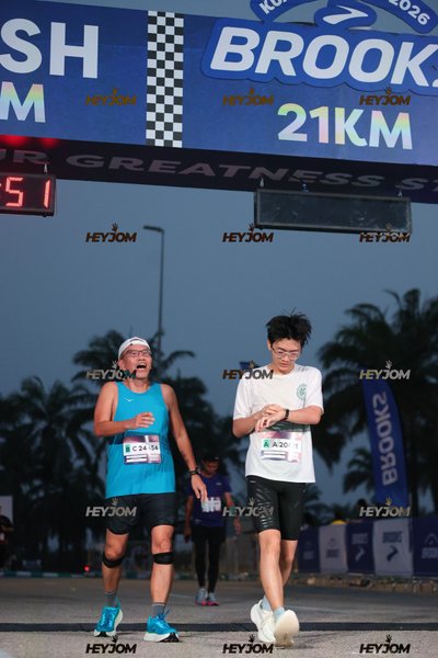 BROOKS Marathon Kuala Lumpur 2026