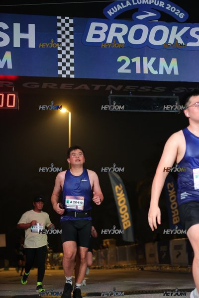 BROOKS Marathon Kuala Lumpur 2026