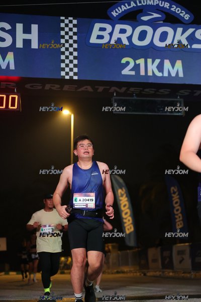 BROOKS Marathon Kuala Lumpur 2026