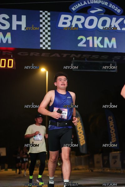 BROOKS Marathon Kuala Lumpur 2026