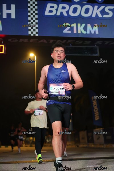 BROOKS Marathon Kuala Lumpur 2026