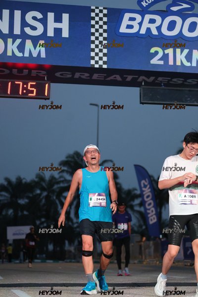 BROOKS Marathon Kuala Lumpur 2026