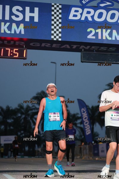 BROOKS Marathon Kuala Lumpur 2026