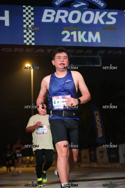 BROOKS Marathon Kuala Lumpur 2026