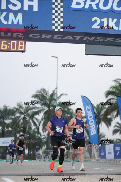 BROOKS Marathon Kuala Lumpur 2026