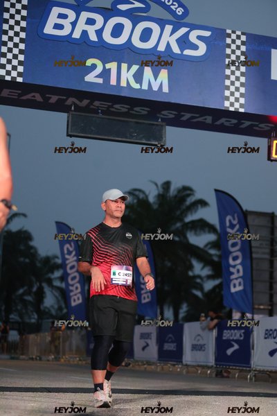 BROOKS Marathon Kuala Lumpur 2026