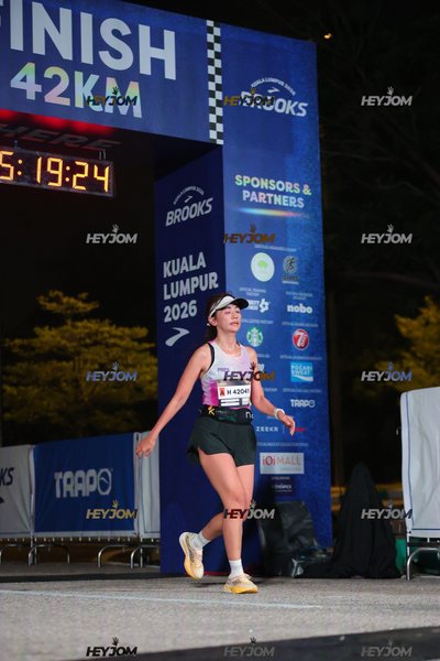 BROOKS Marathon Kuala Lumpur 2026