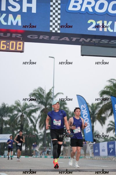 BROOKS Marathon Kuala Lumpur 2026