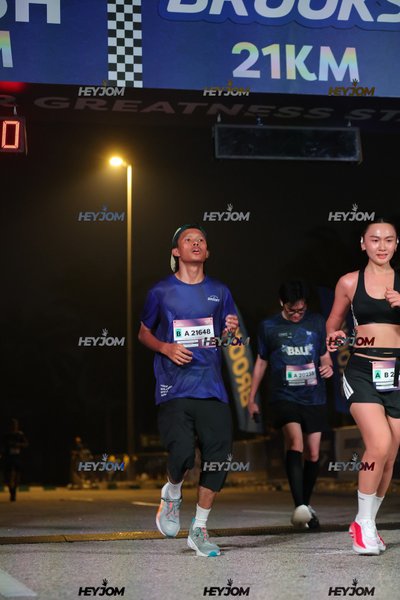 BROOKS Marathon Kuala Lumpur 2026