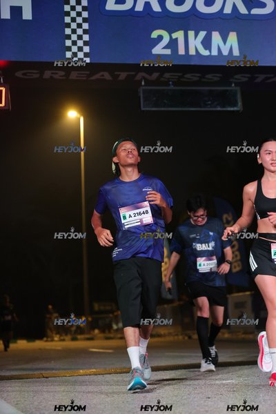 BROOKS Marathon Kuala Lumpur 2026