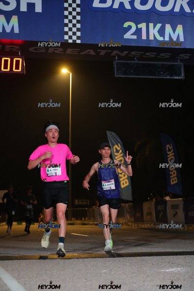 BROOKS Marathon Kuala Lumpur 2026