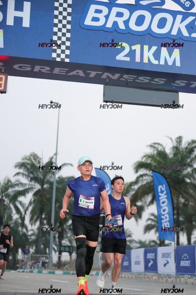 BROOKS Marathon Kuala Lumpur 2026