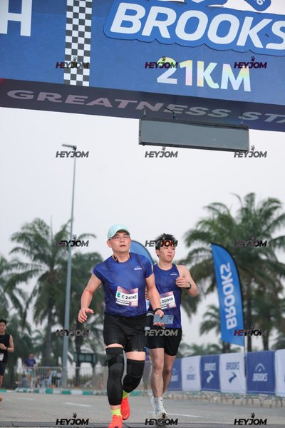 BROOKS Marathon Kuala Lumpur 2026
