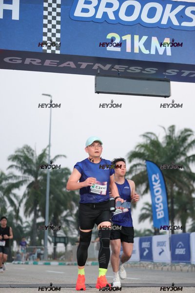 BROOKS Marathon Kuala Lumpur 2026