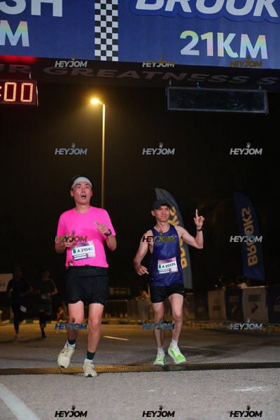 BROOKS Marathon Kuala Lumpur 2026