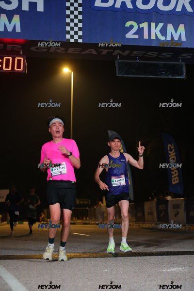 BROOKS Marathon Kuala Lumpur 2026