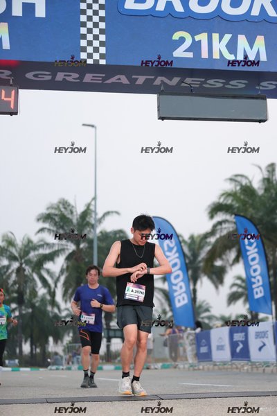 BROOKS Marathon Kuala Lumpur 2026