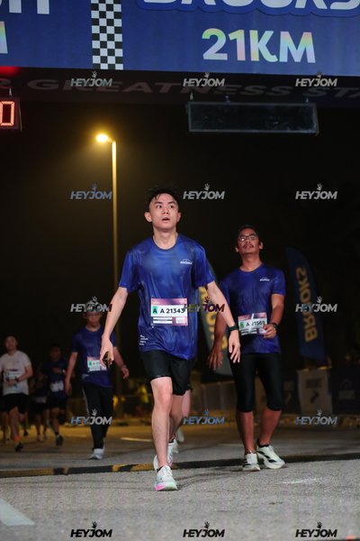 BROOKS Marathon Kuala Lumpur 2026
