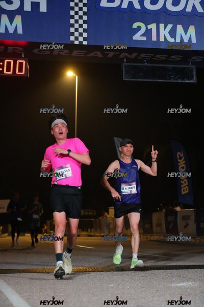 BROOKS Marathon Kuala Lumpur 2026