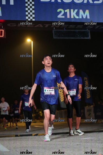 BROOKS Marathon Kuala Lumpur 2026