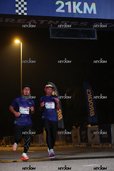 BROOKS Marathon Kuala Lumpur 2026
