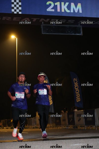 BROOKS Marathon Kuala Lumpur 2026
