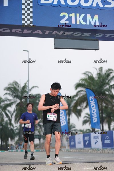 BROOKS Marathon Kuala Lumpur 2026
