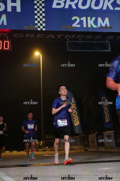 BROOKS Marathon Kuala Lumpur 2026