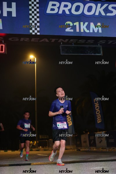 BROOKS Marathon Kuala Lumpur 2026