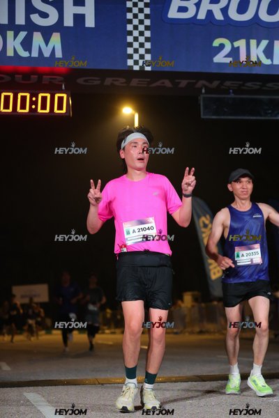 BROOKS Marathon Kuala Lumpur 2026