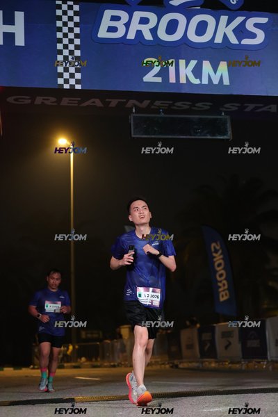 BROOKS Marathon Kuala Lumpur 2026