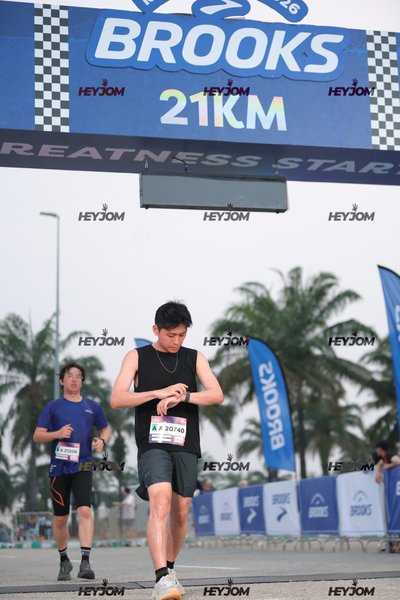 BROOKS Marathon Kuala Lumpur 2026