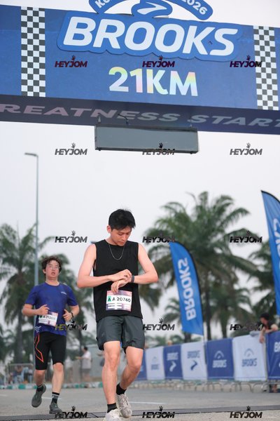 BROOKS Marathon Kuala Lumpur 2026