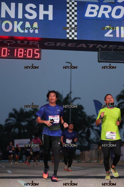 BROOKS Marathon Kuala Lumpur 2026