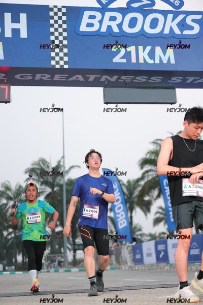 BROOKS Marathon Kuala Lumpur 2026