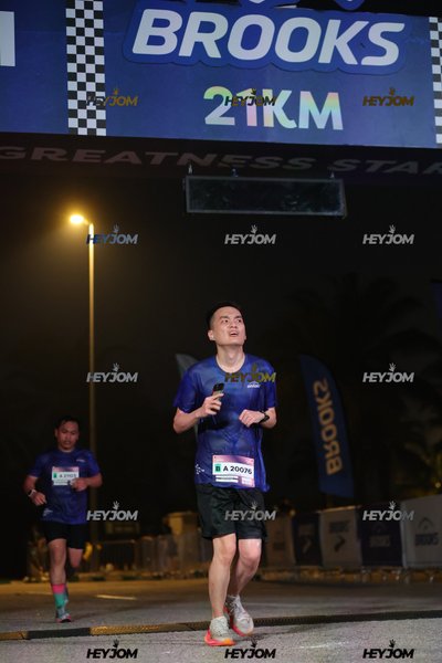 BROOKS Marathon Kuala Lumpur 2026