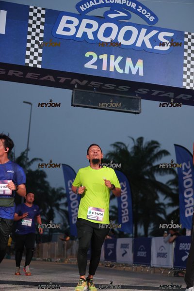 BROOKS Marathon Kuala Lumpur 2026