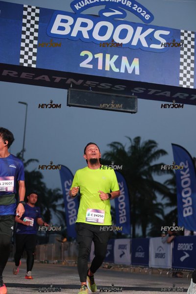 BROOKS Marathon Kuala Lumpur 2026