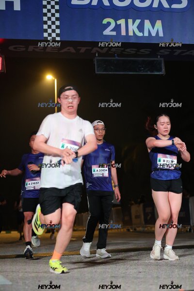BROOKS Marathon Kuala Lumpur 2026