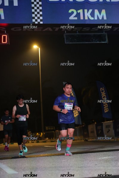 BROOKS Marathon Kuala Lumpur 2026