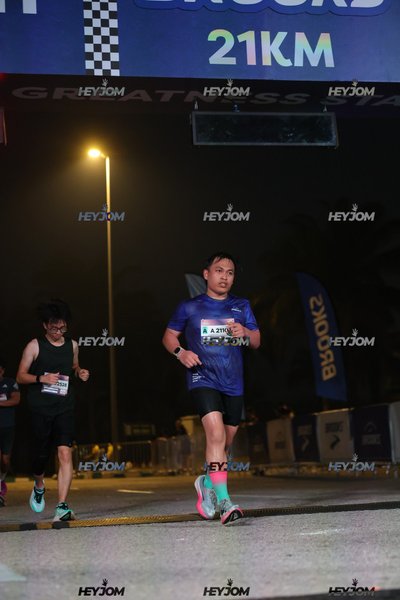 BROOKS Marathon Kuala Lumpur 2026
