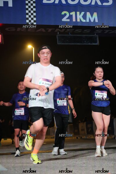 BROOKS Marathon Kuala Lumpur 2026