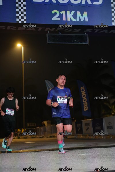 BROOKS Marathon Kuala Lumpur 2026