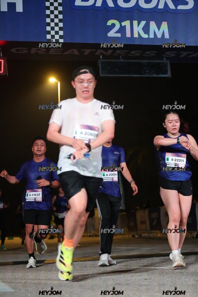 BROOKS Marathon Kuala Lumpur 2026
